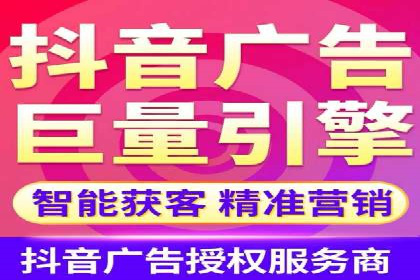 深度解析：百度推广一个月的预算如何制定