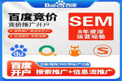 信息流广告投放公司案例创新思路