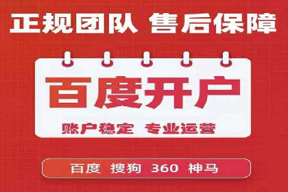 社交媒体平台上的信息流广告优化策略