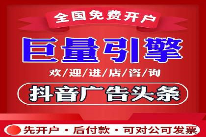 SEM账户托管优化案例分享